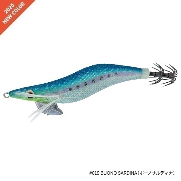 THE EGI Back at One【エギ/エギング/アオリイカ/コウイカ/堤防・防波堤・波止イカ釣り】(3.5号-BUONO SARDINA(ボーノサルディナ))